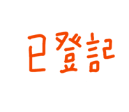 845681782
