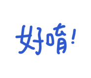 845681783