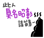 845681786