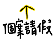 845681788