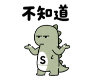 845681905