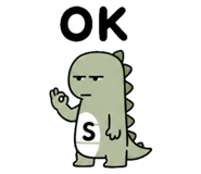 845681912