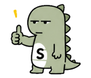 845681914