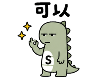845681915