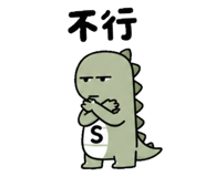 845681920