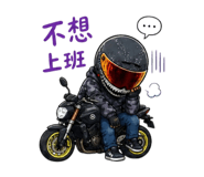 845681982