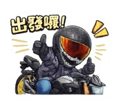 845681986
