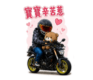 845681994
