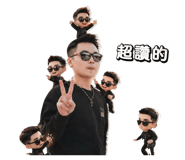 845682004