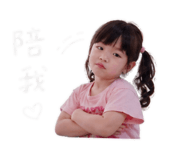 845682011