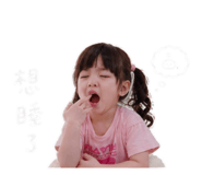845682013