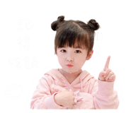 845682017