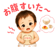 845682690
