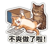 845682784