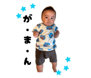 845682893