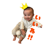845682895