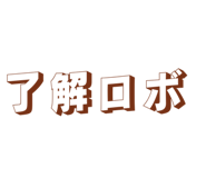 845683036