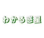 845683038