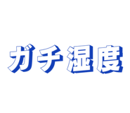 845683041
