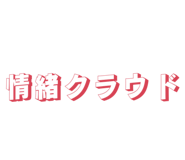 845683044