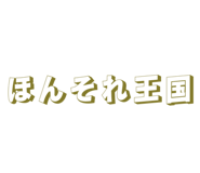 845683048