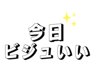 845683070
