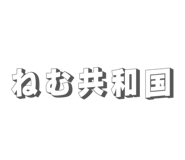 845683072