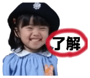 845683119