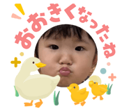 845683284