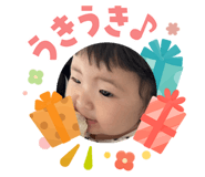 845683286