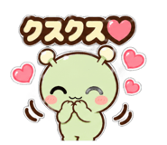 845683339