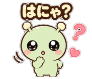 845683349