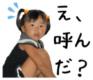 845683396