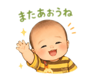 845683546