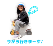 845683622