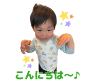 845683624