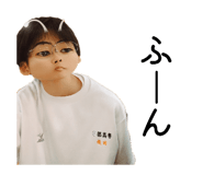 845683837