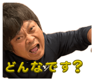 845683977