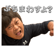 845683984
