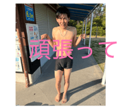 845684208