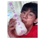 845684223
