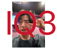 845684228