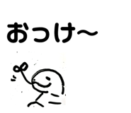 845684297