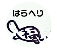 845684302