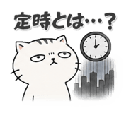 845684322