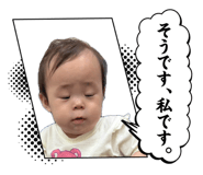 845684367