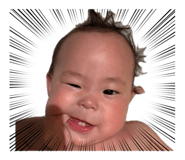 845684370