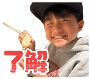 845684378