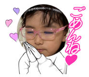 845684398
