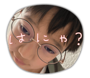 845684423